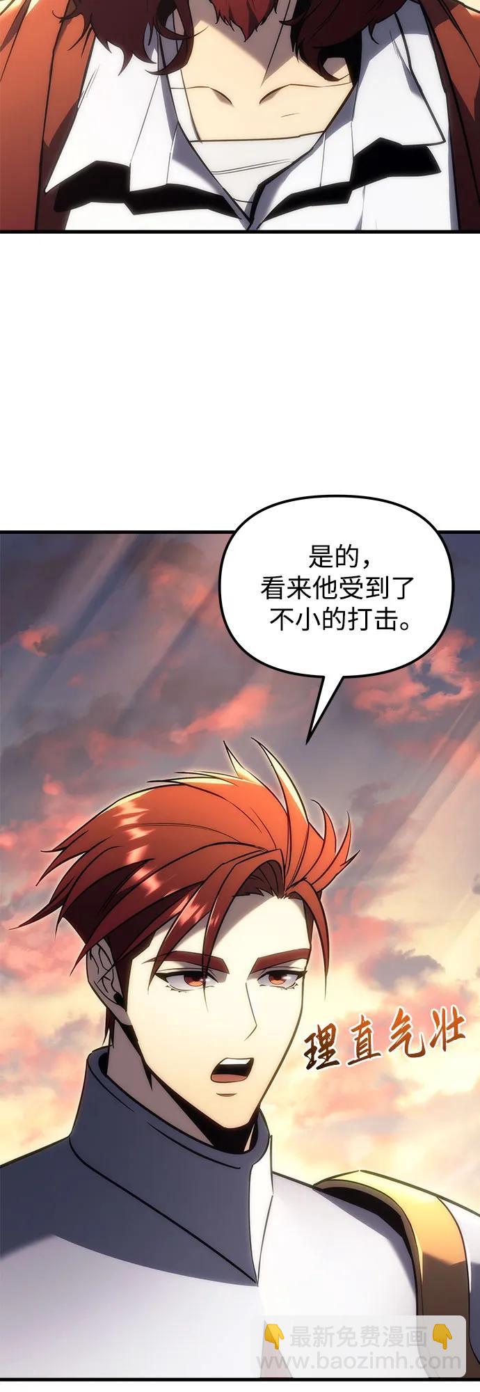 第17话78