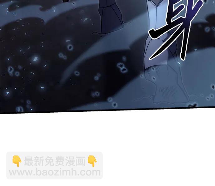 第17话8
