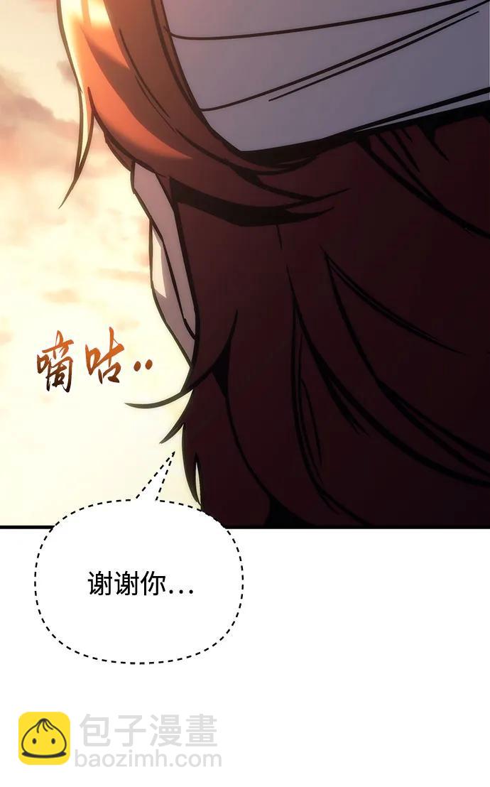 第17话89