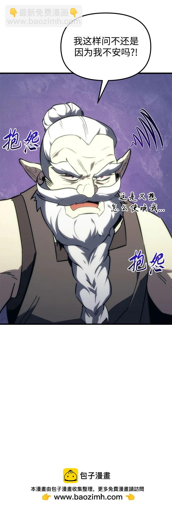 第18话103