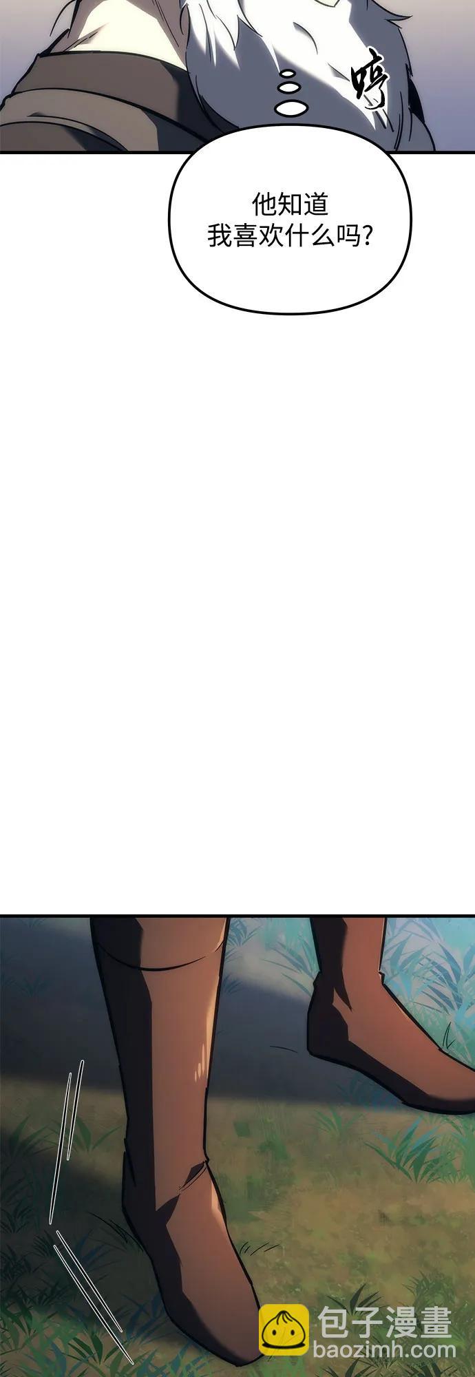 第18话109
