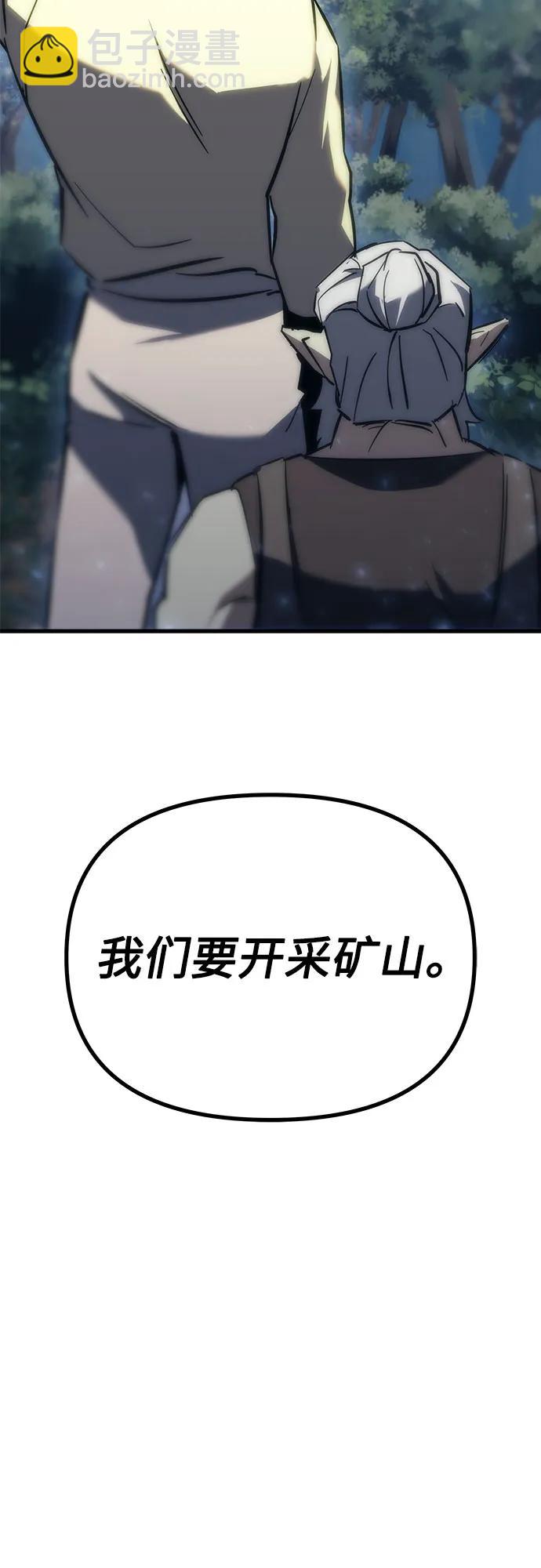 第18话113