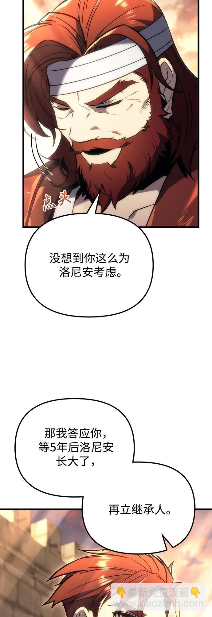 第18话15