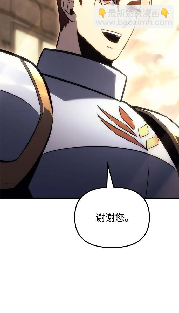 第18话16