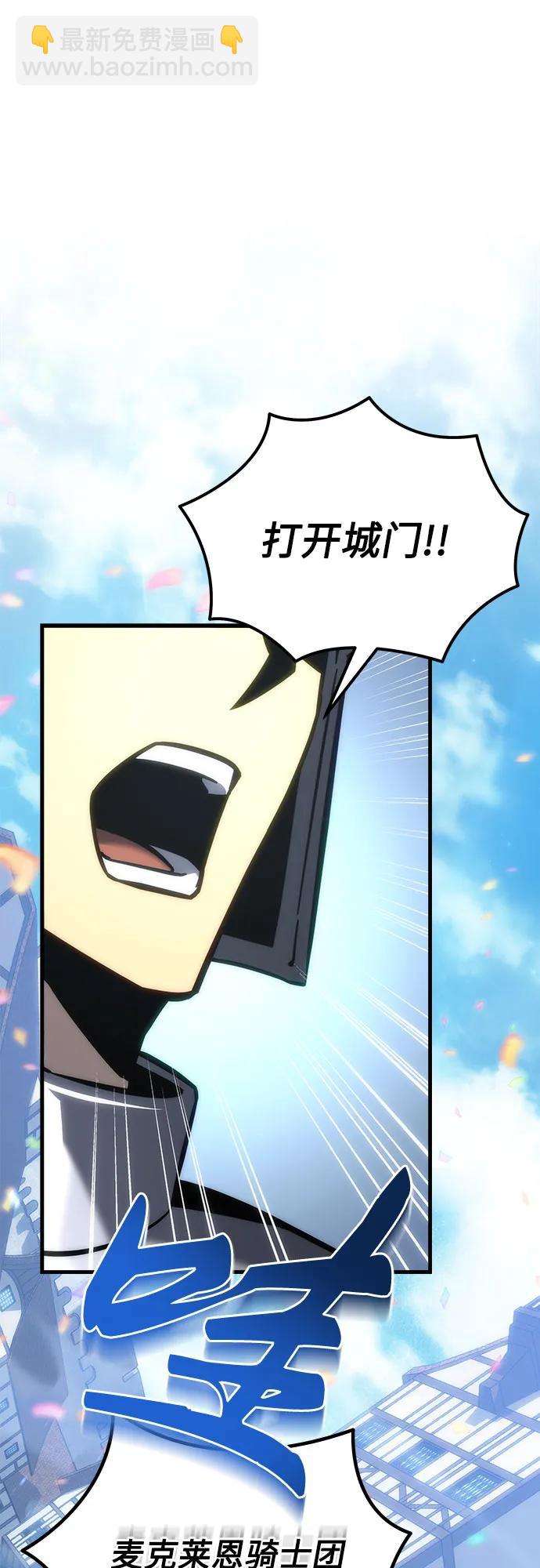 第18话20