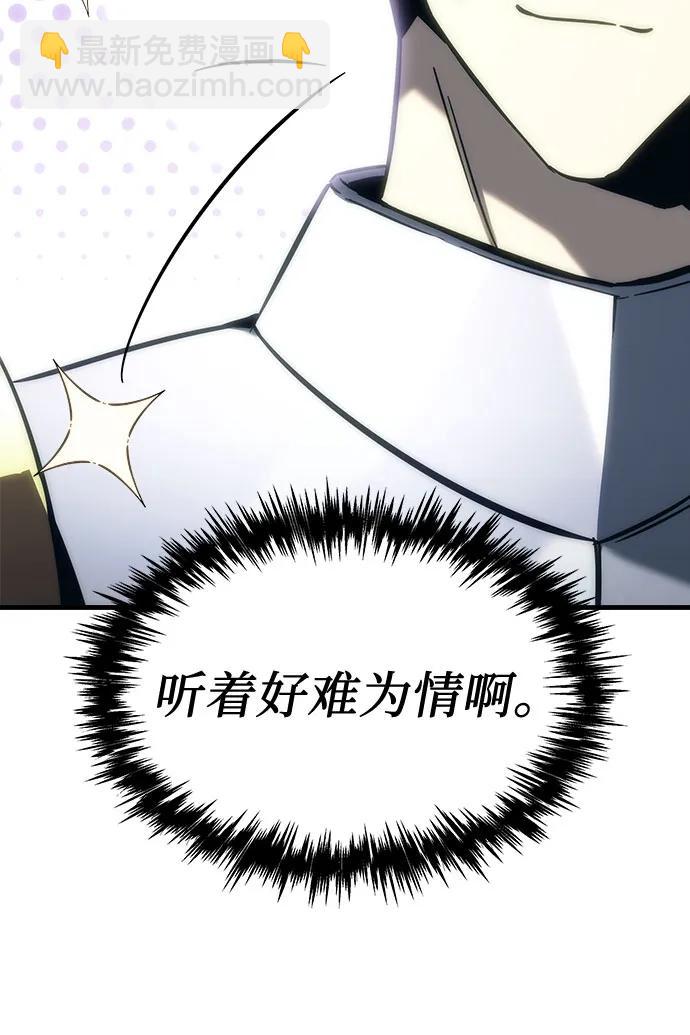 第18话35