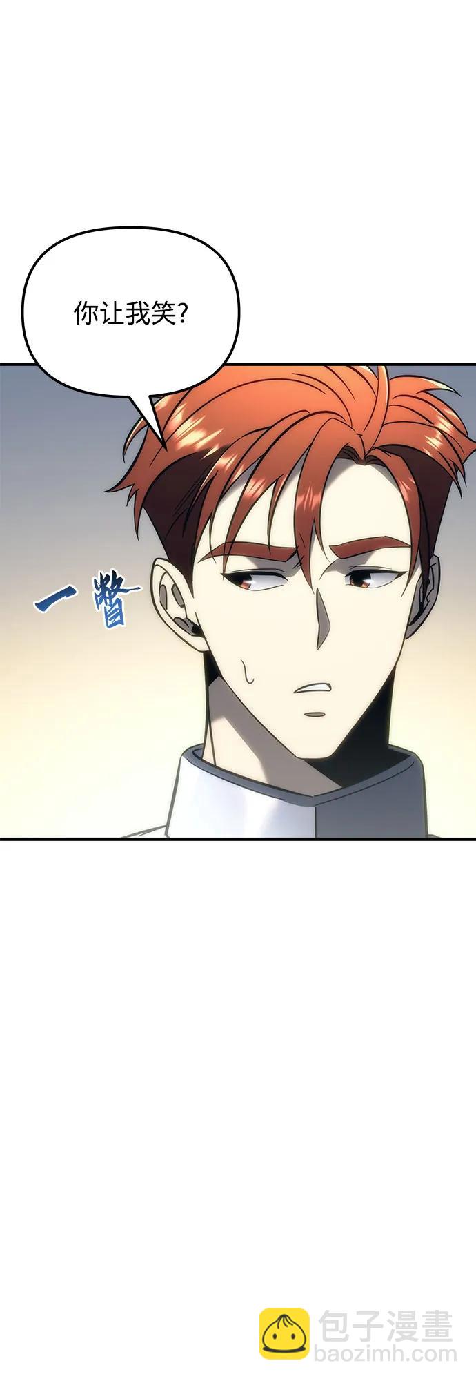 第18话38