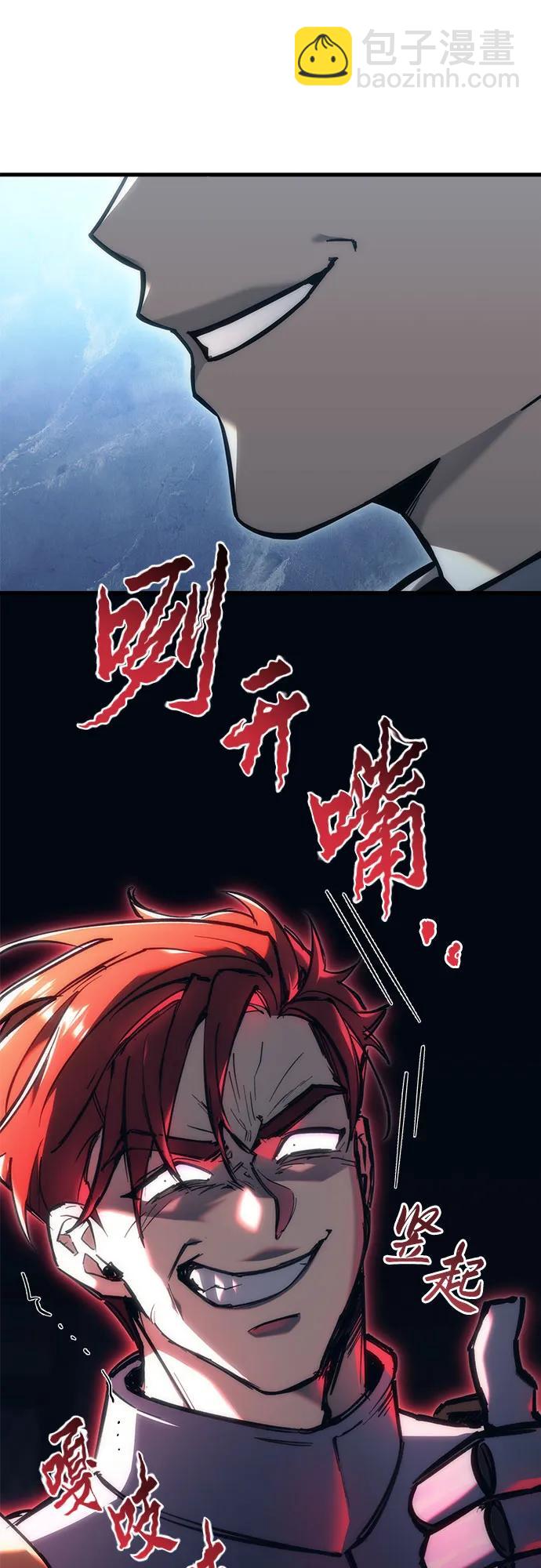 第18话43