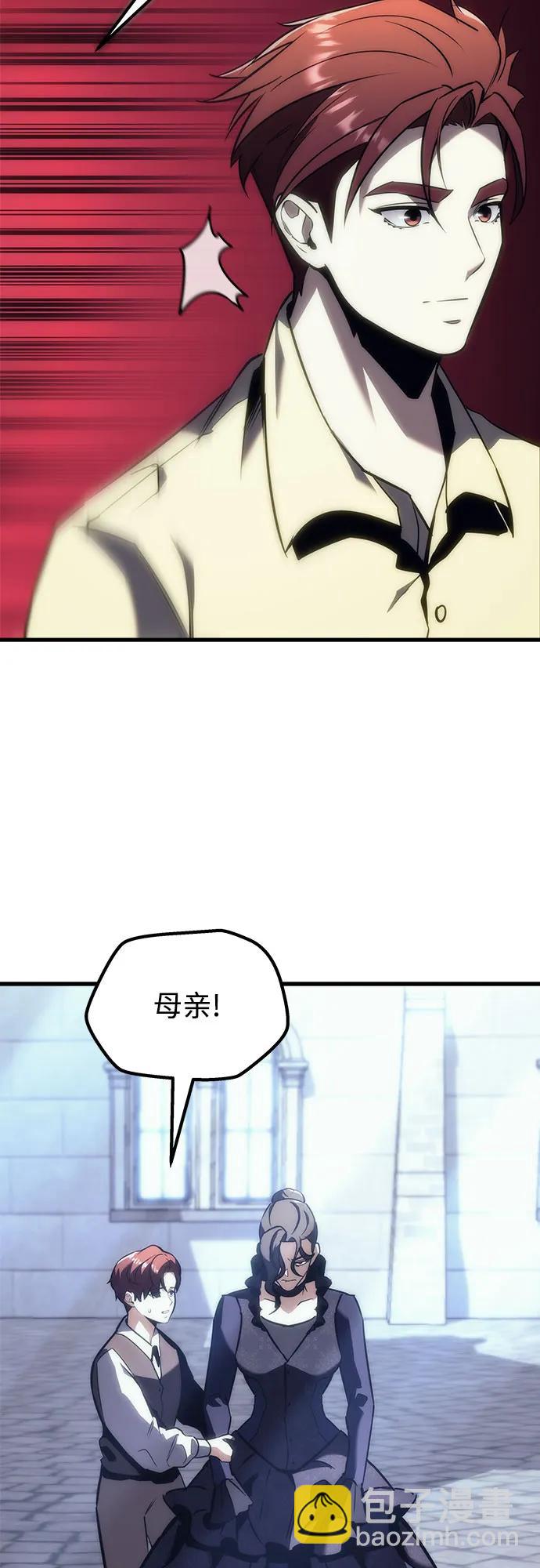 第18话58
