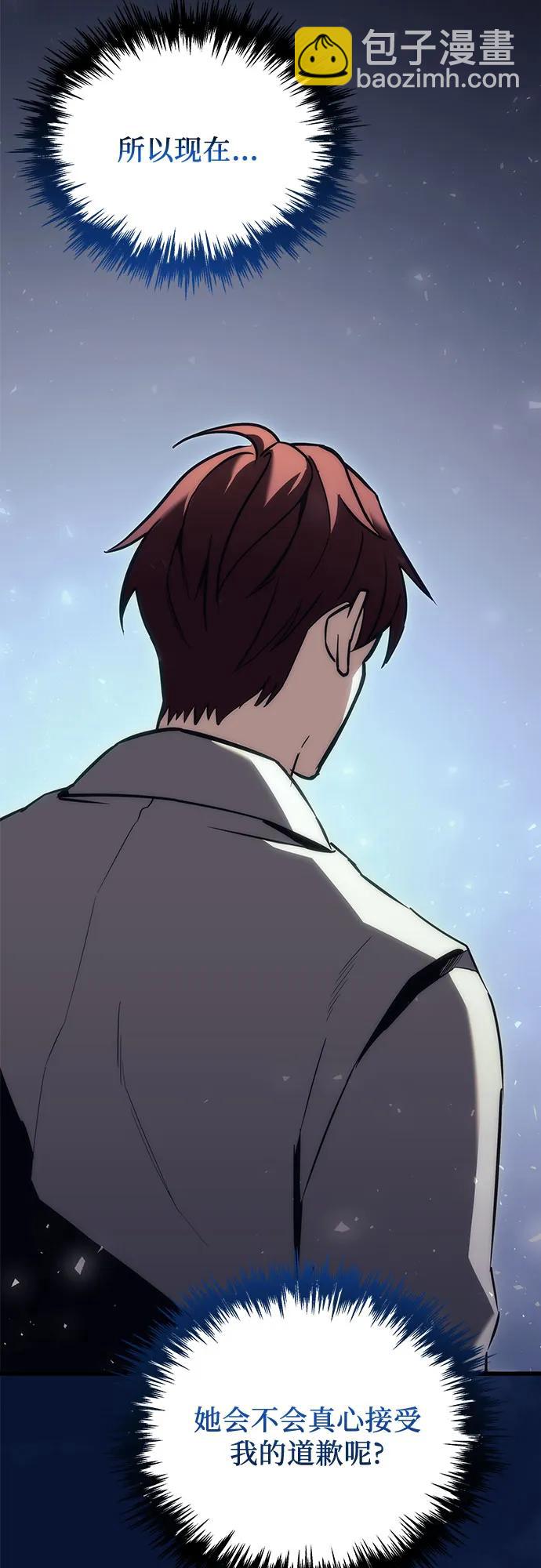 第18话65