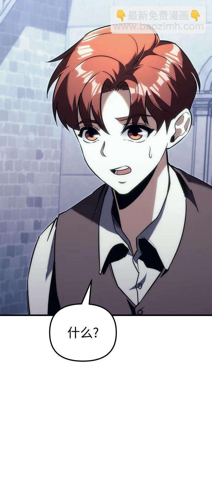 第18话71