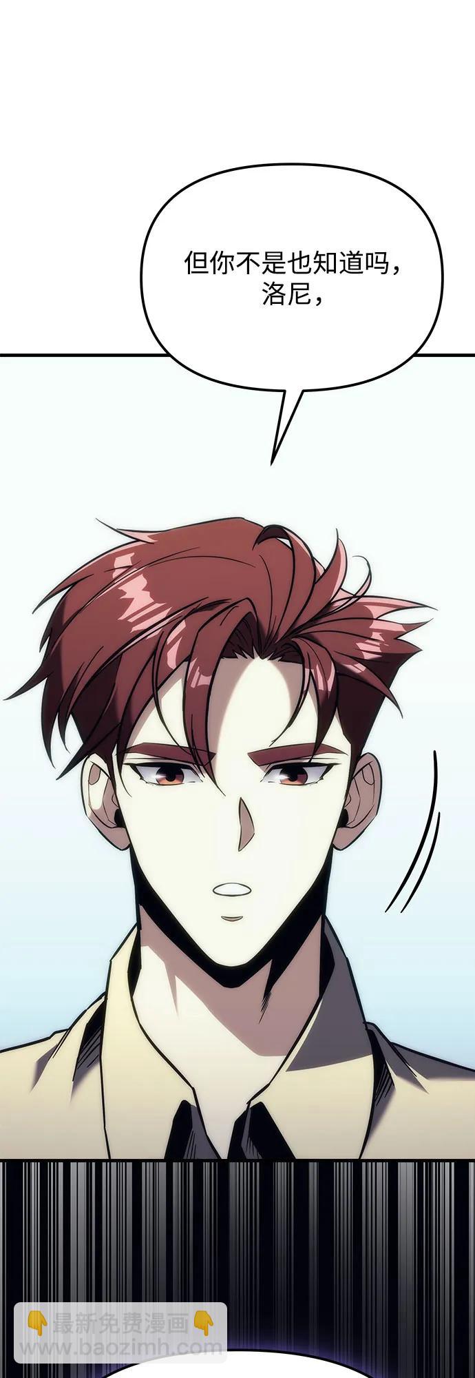 第18话74