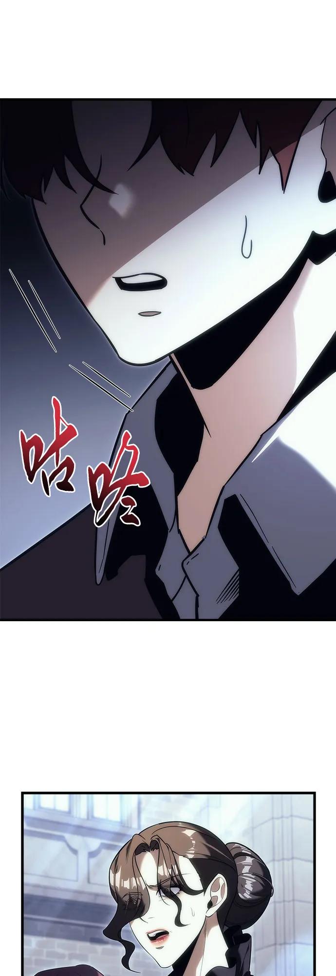 第18话77