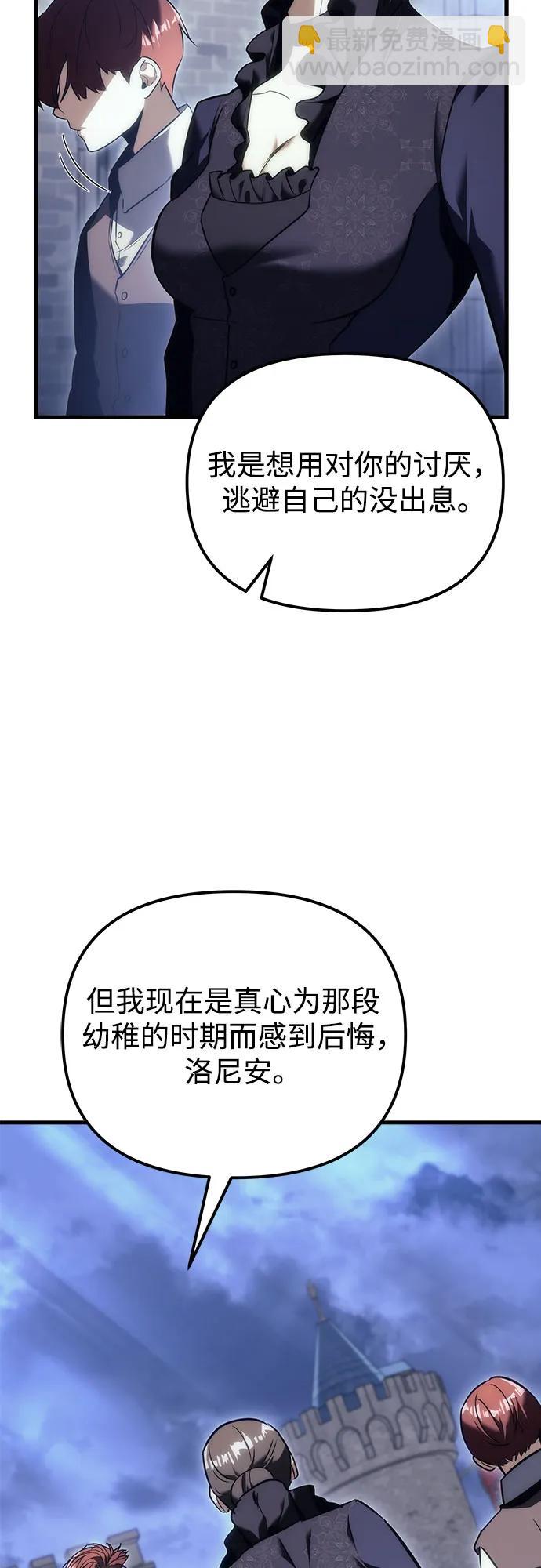 第18话78