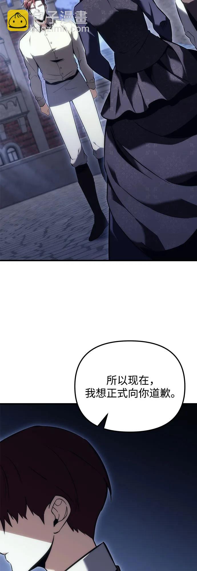 第18话79