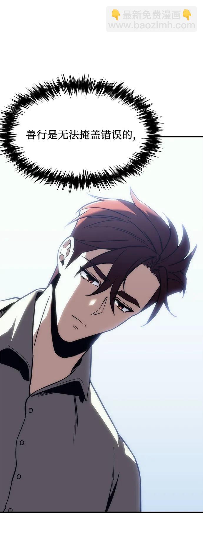 第18话83