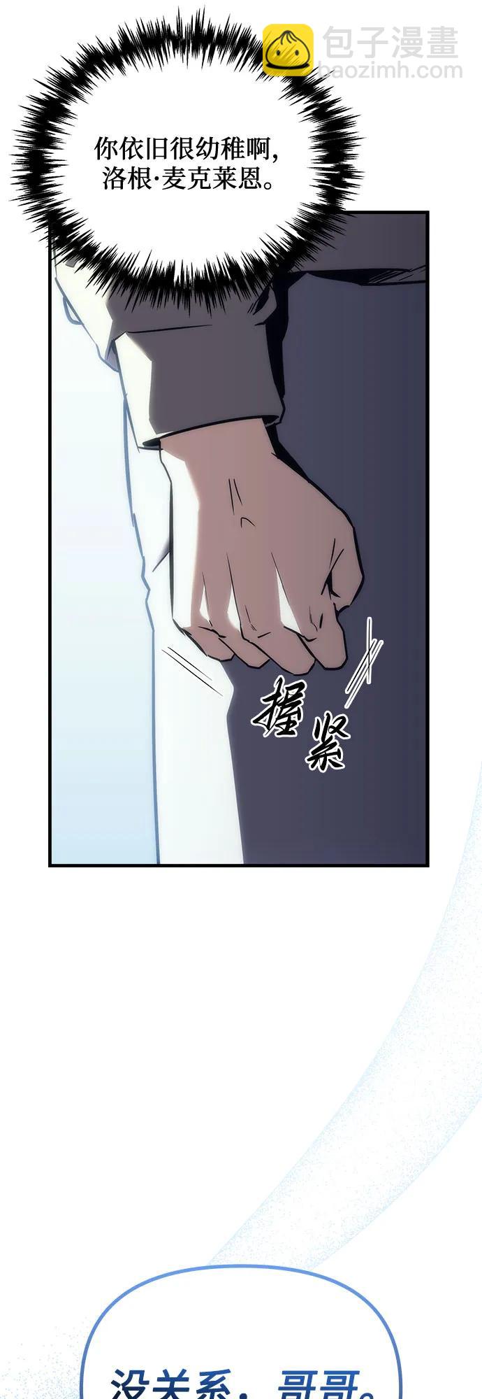 第18话84