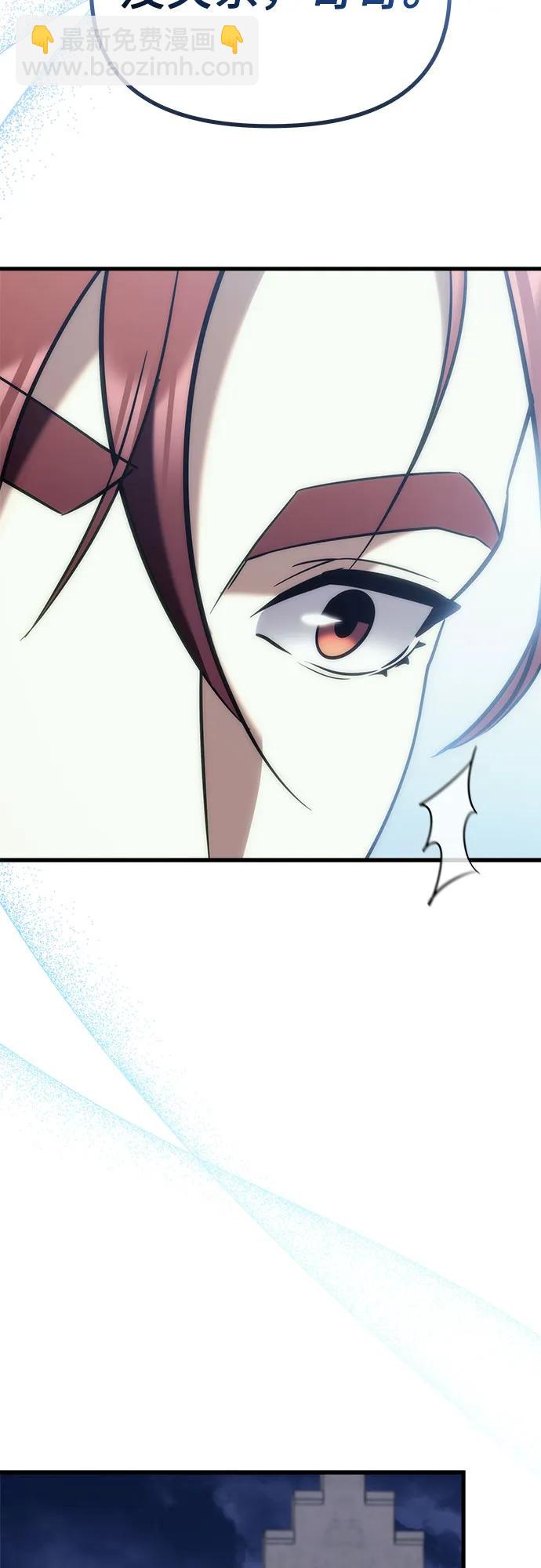 第18话85
