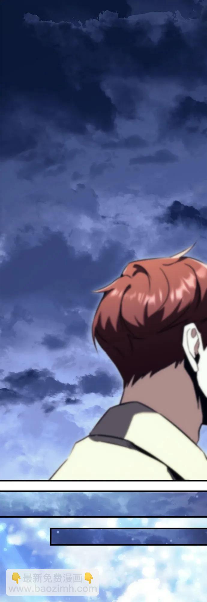 第18话98