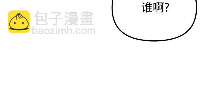 第19话102