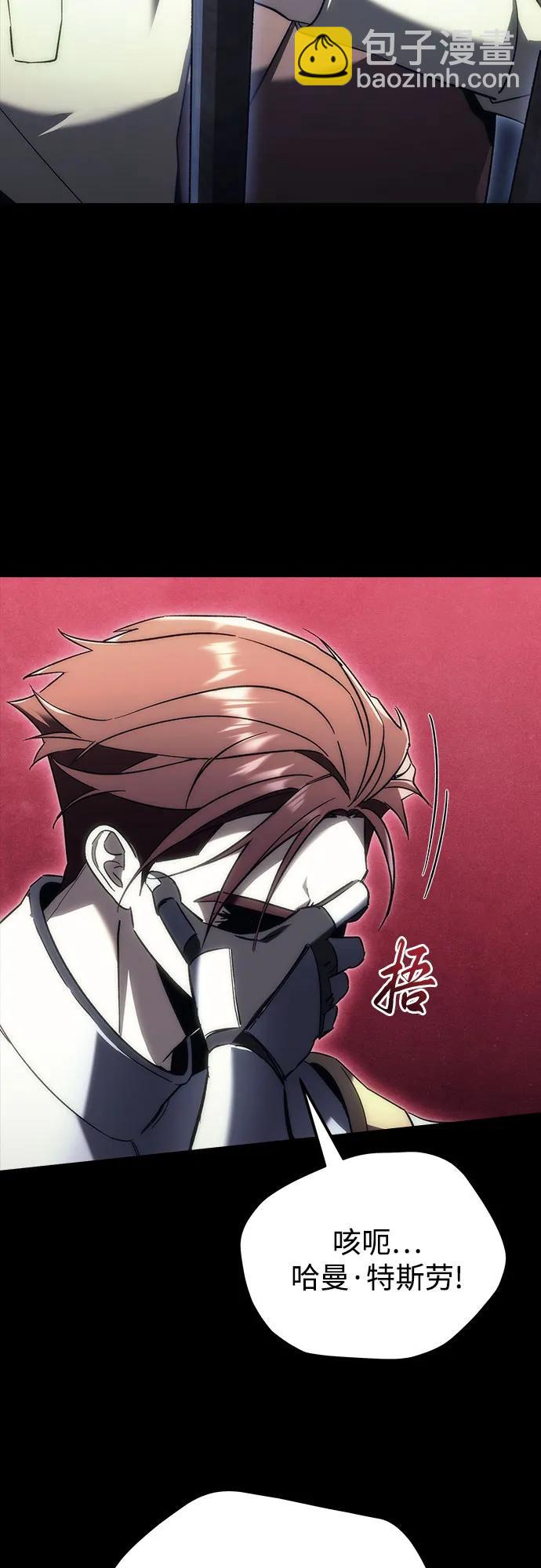 第19话17