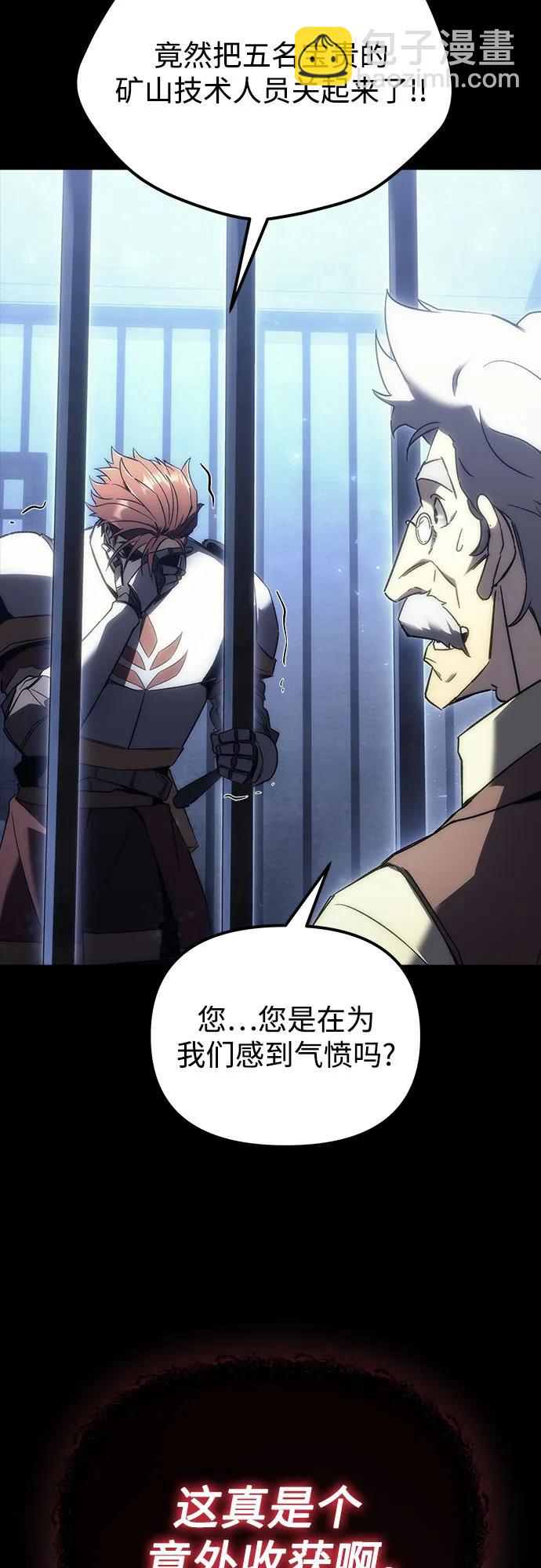 第19话18