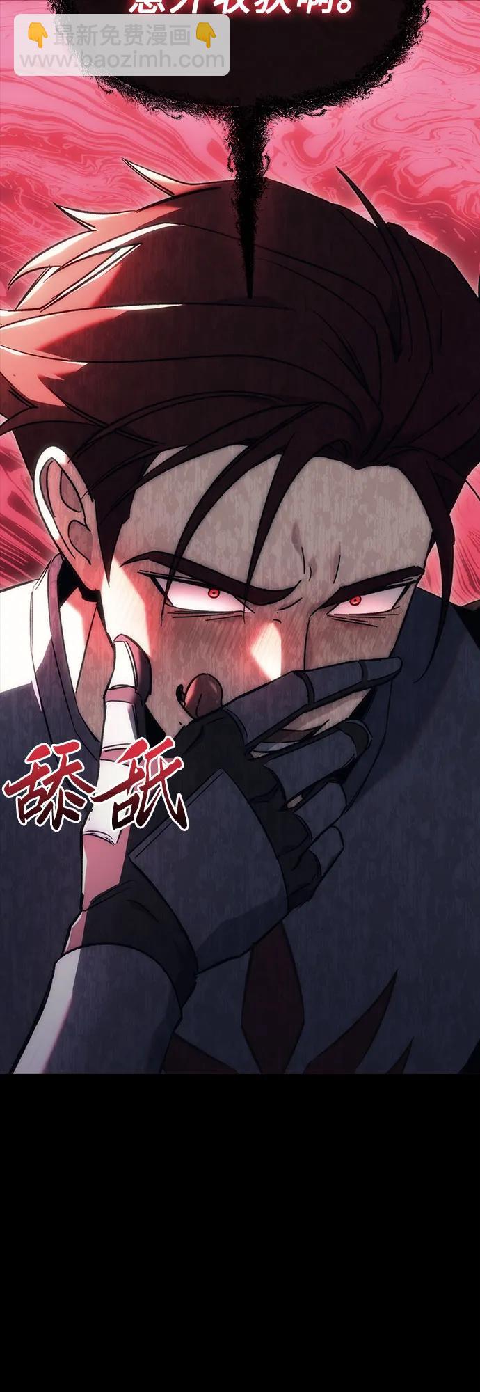 第19话19