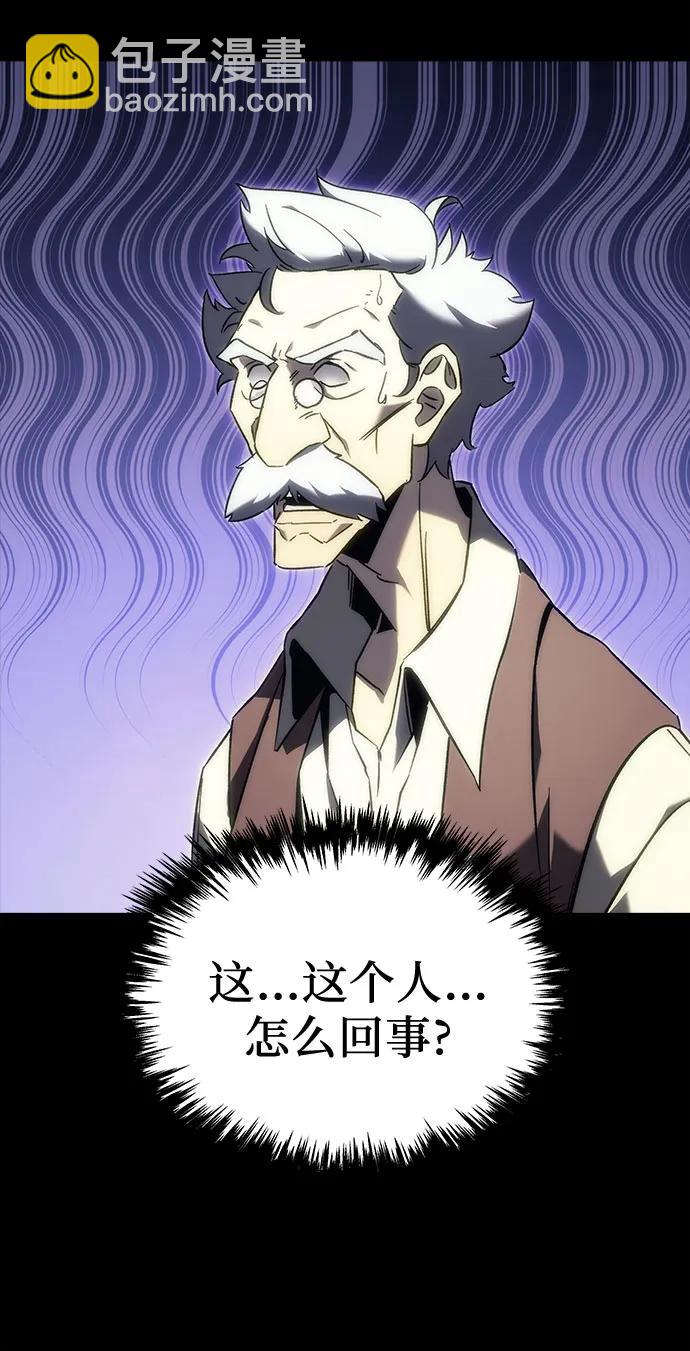 第19话20