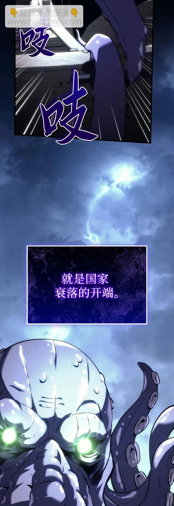 第19话26
