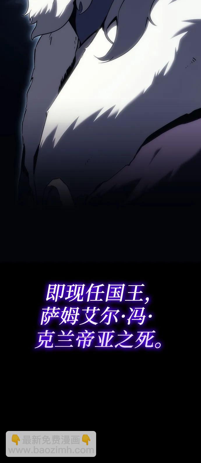 第19话28