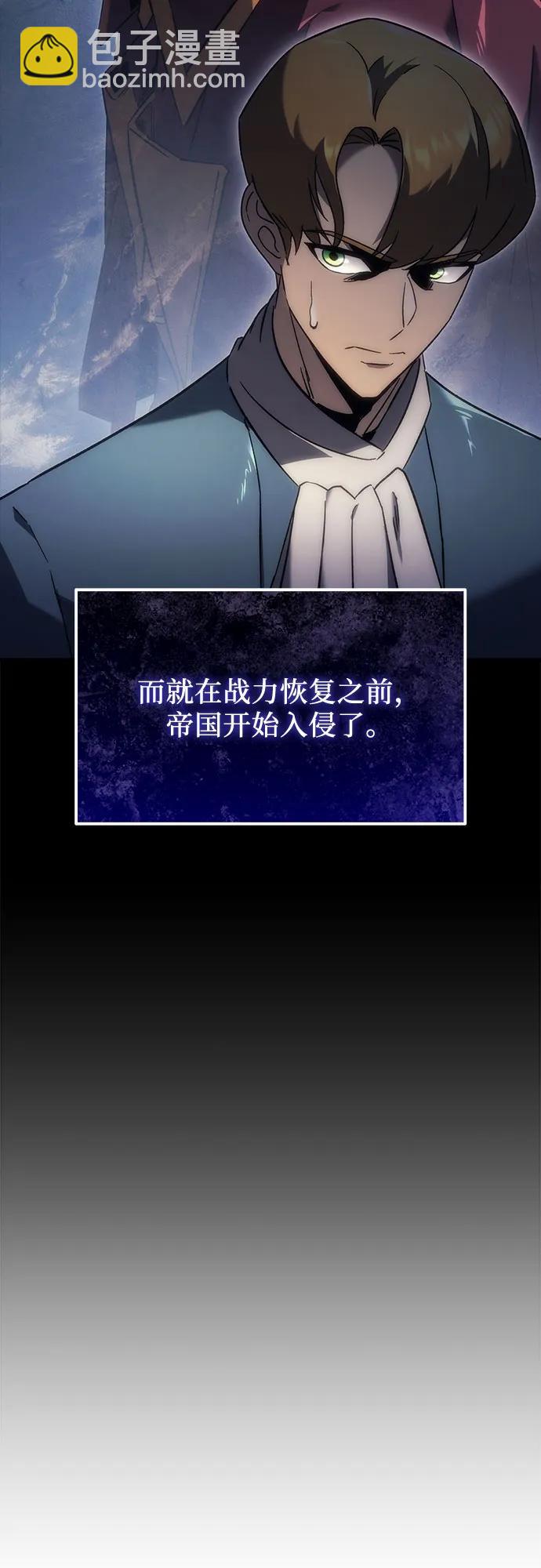 第19话30