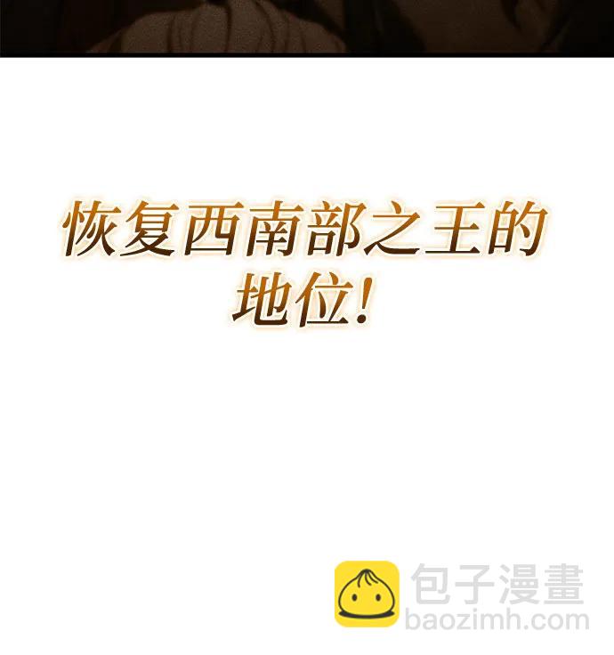 第19话35