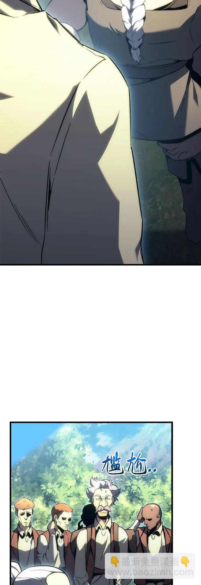 第19话38