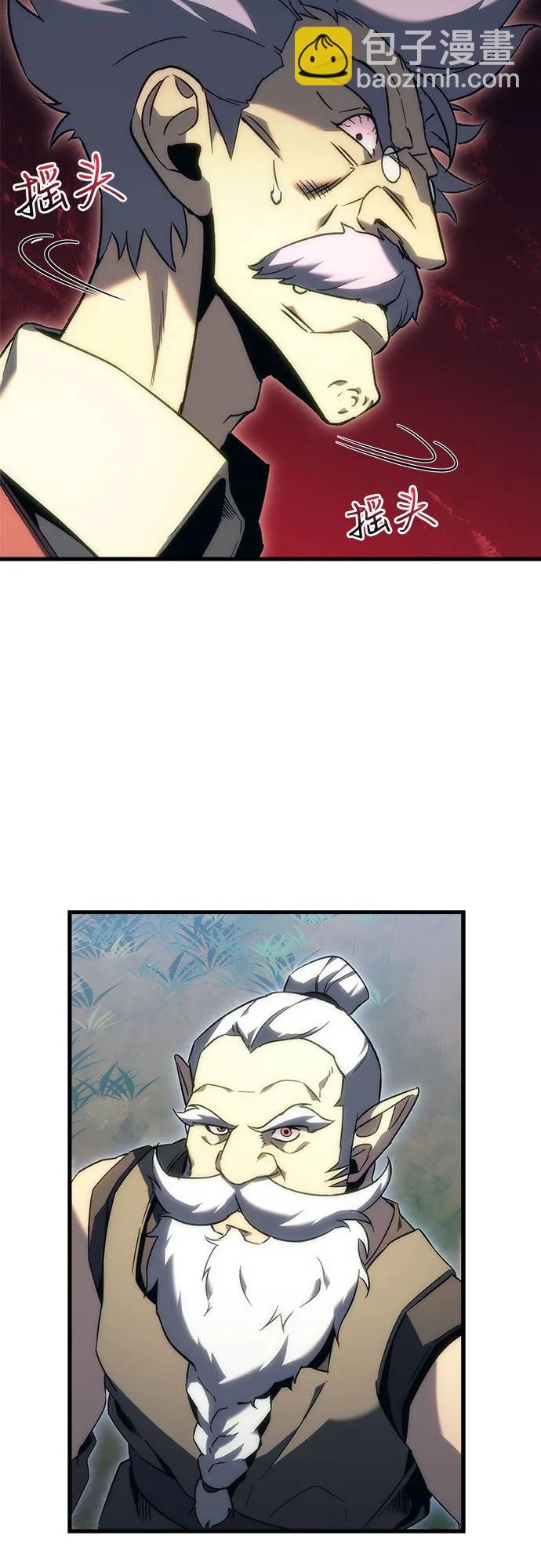 第19话58