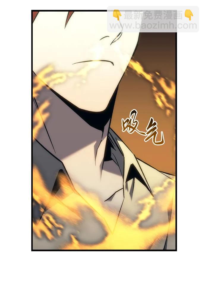 第19话82