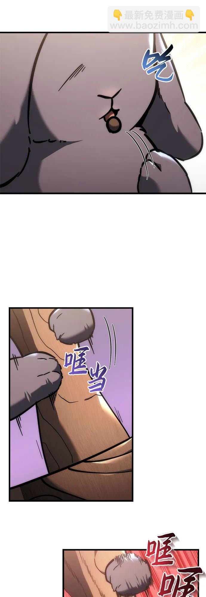 第19话97