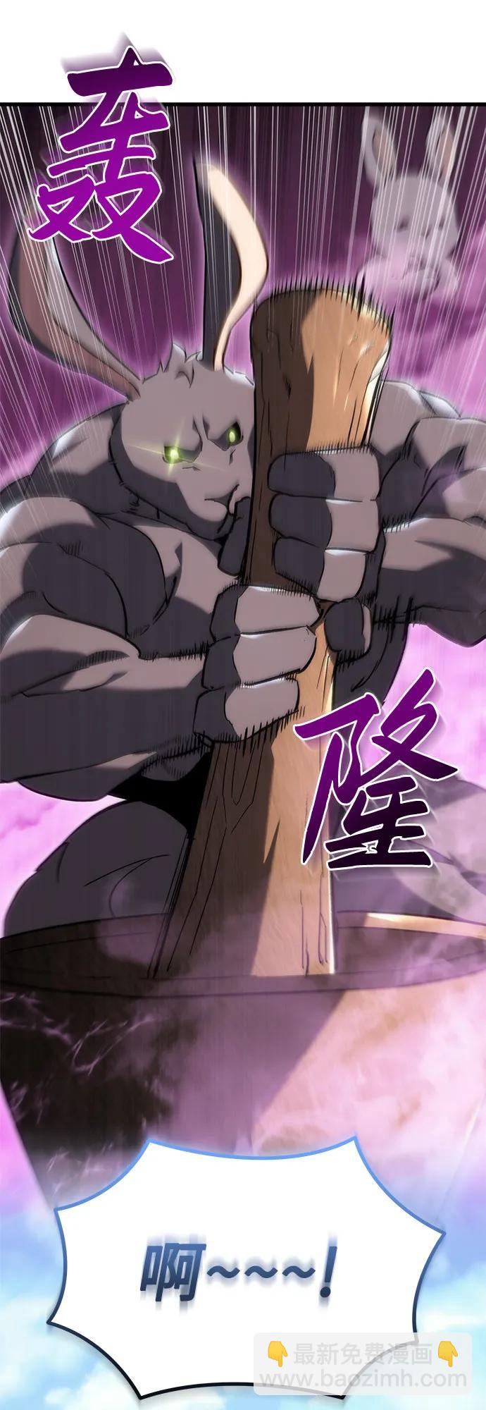 第19话99
