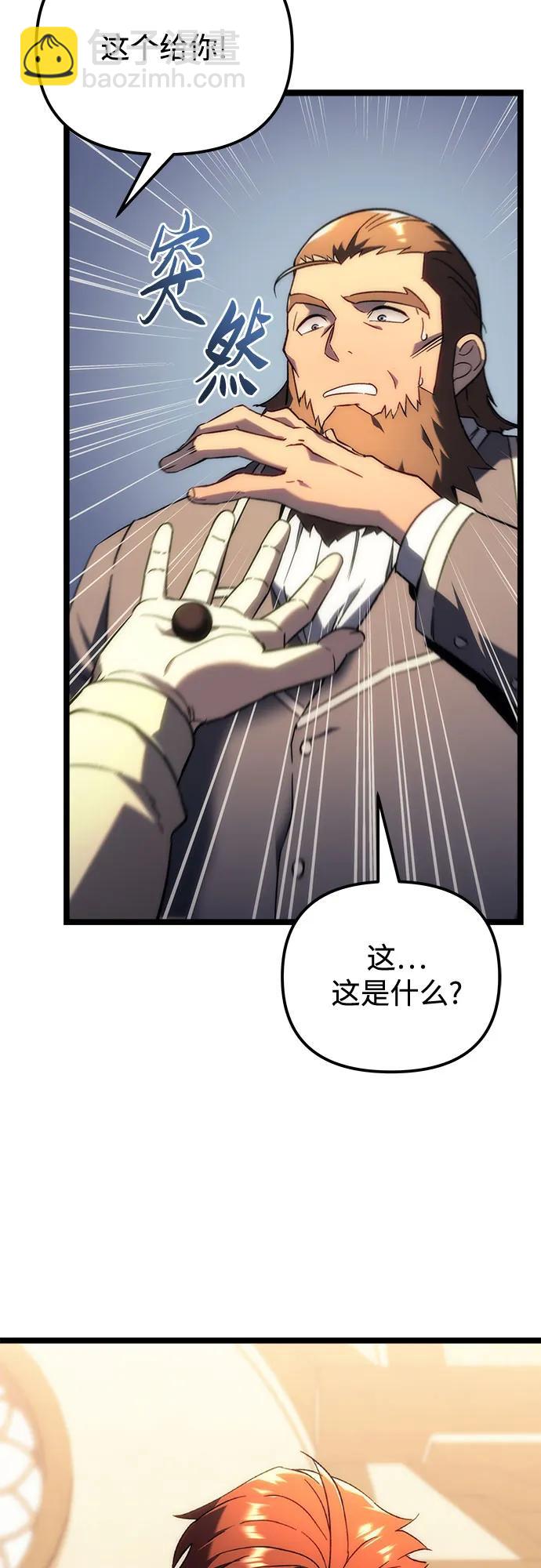 第20话14