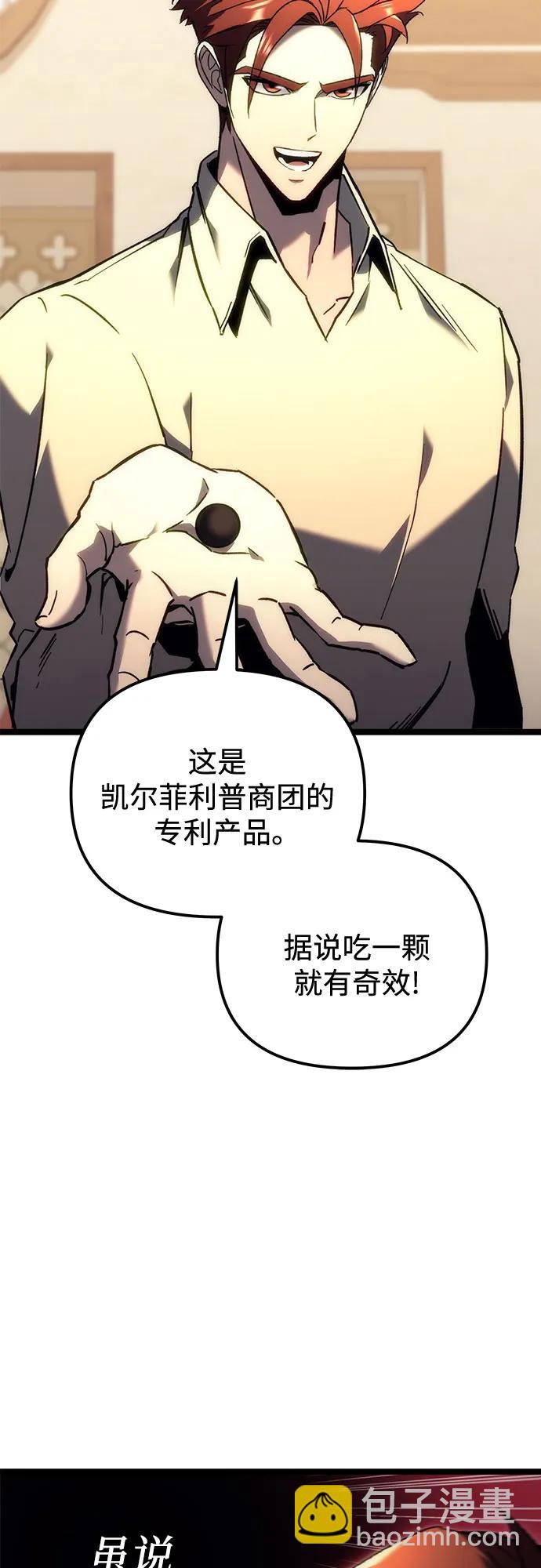 第20话15
