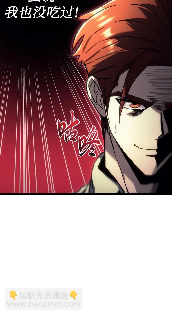 第20话16