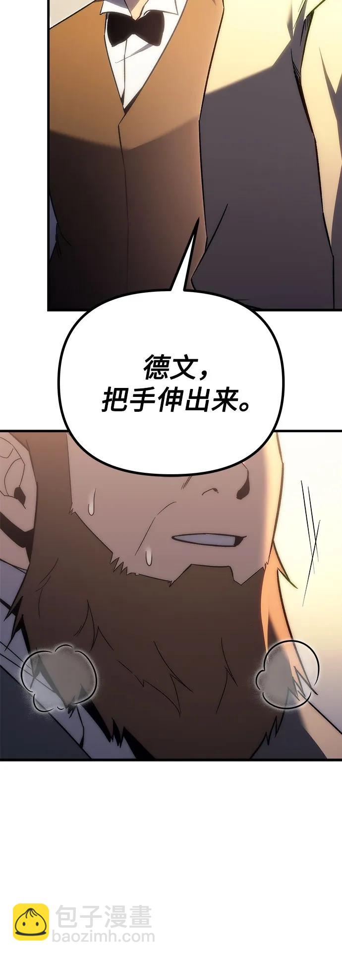 第20话23