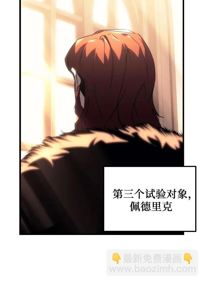 第20话39