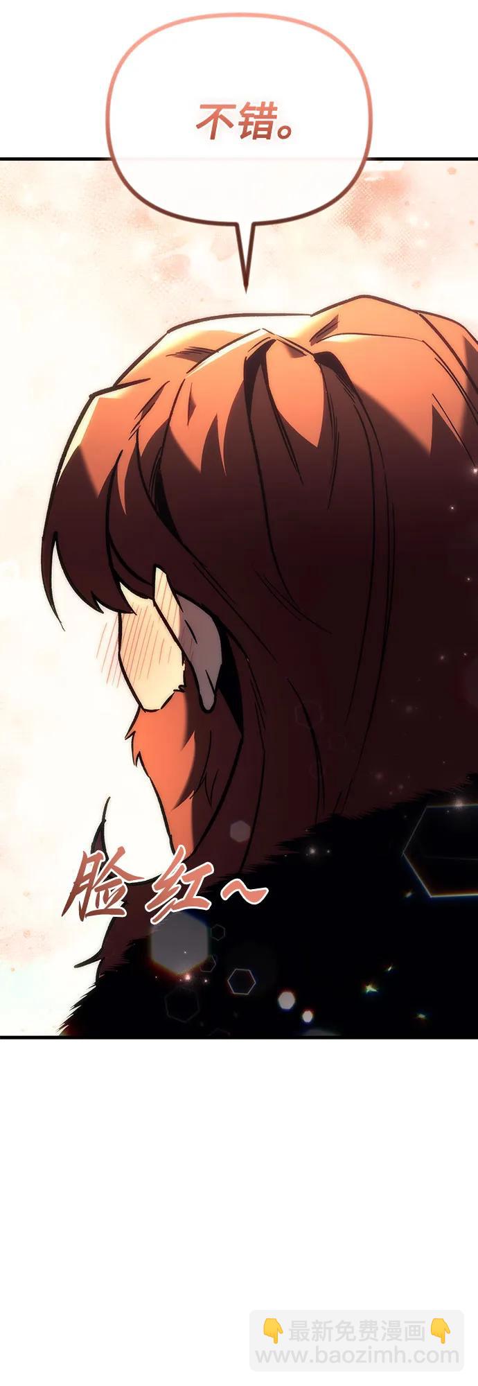 第20话40