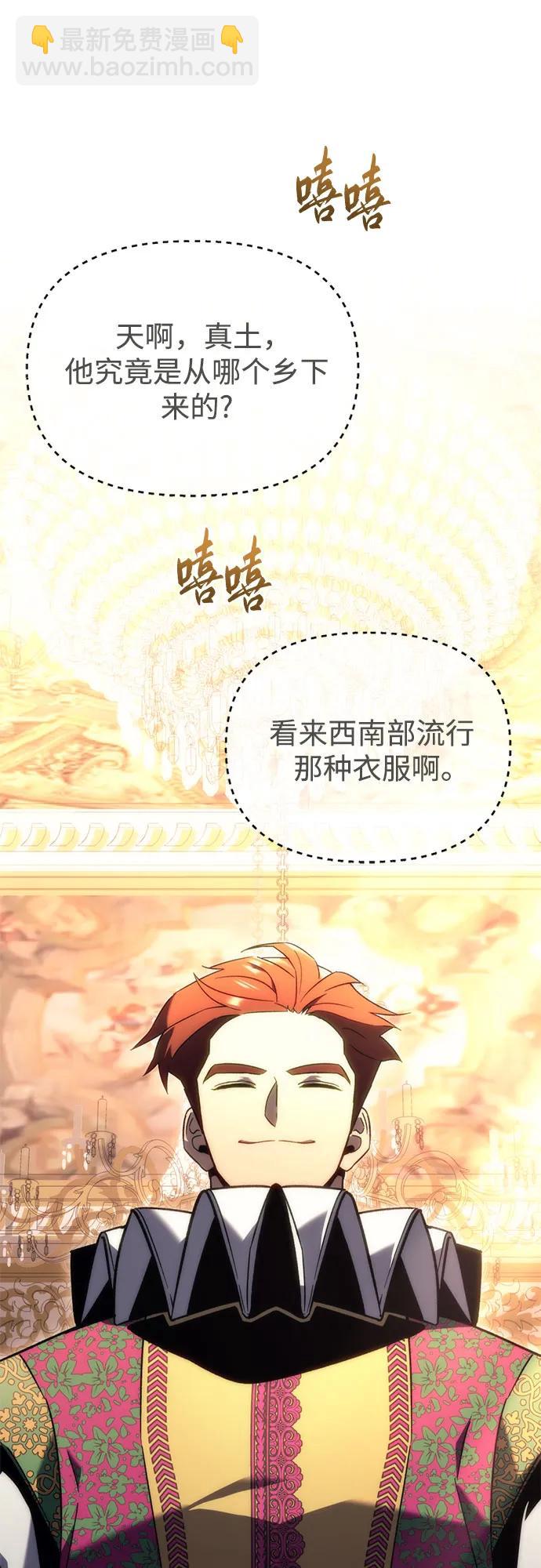 第21话27