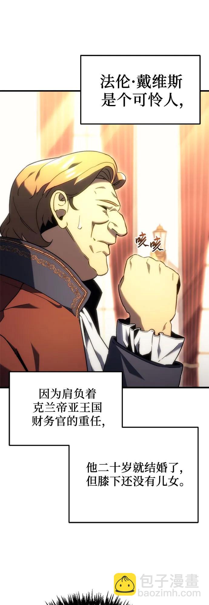 第21话30