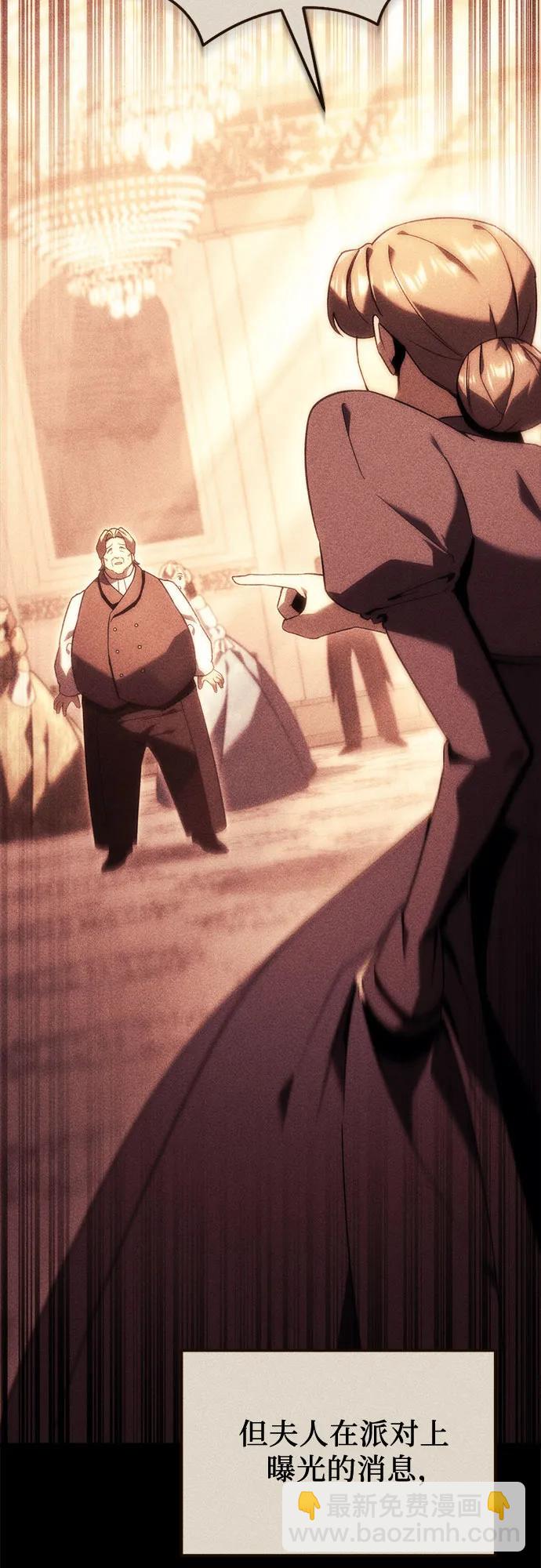 第21话34