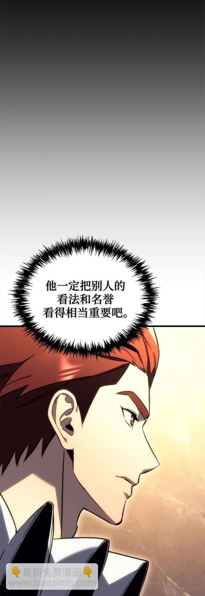 第21话36