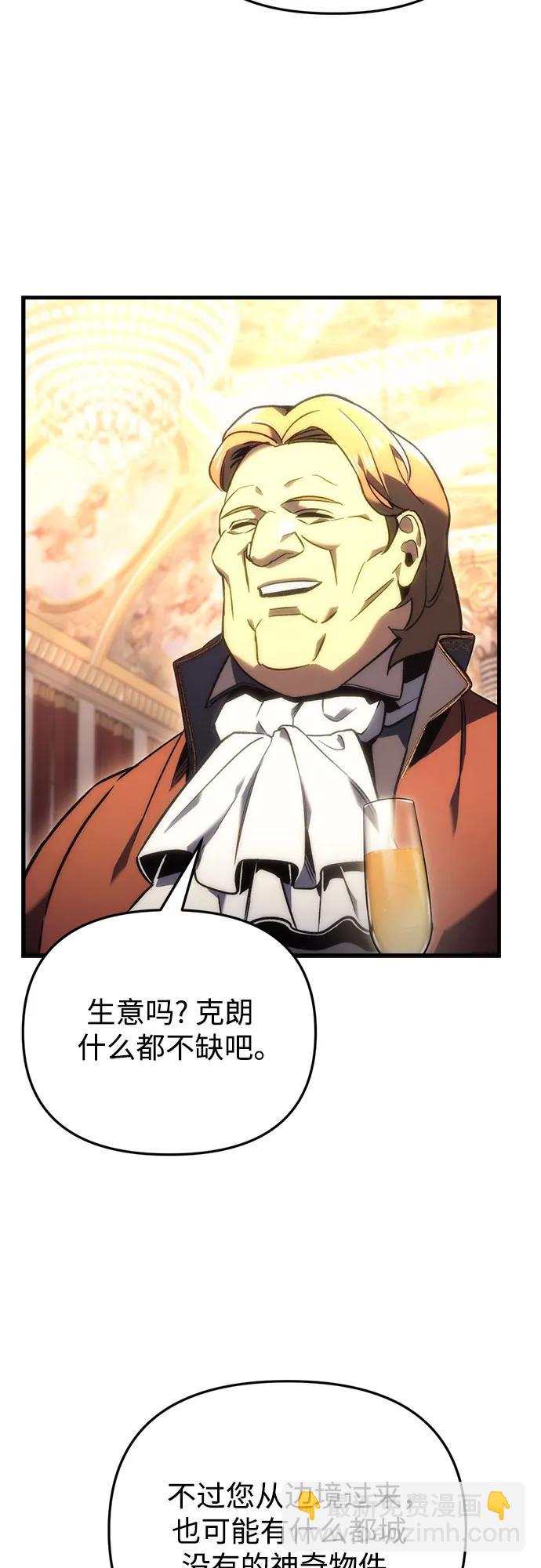 第21话39