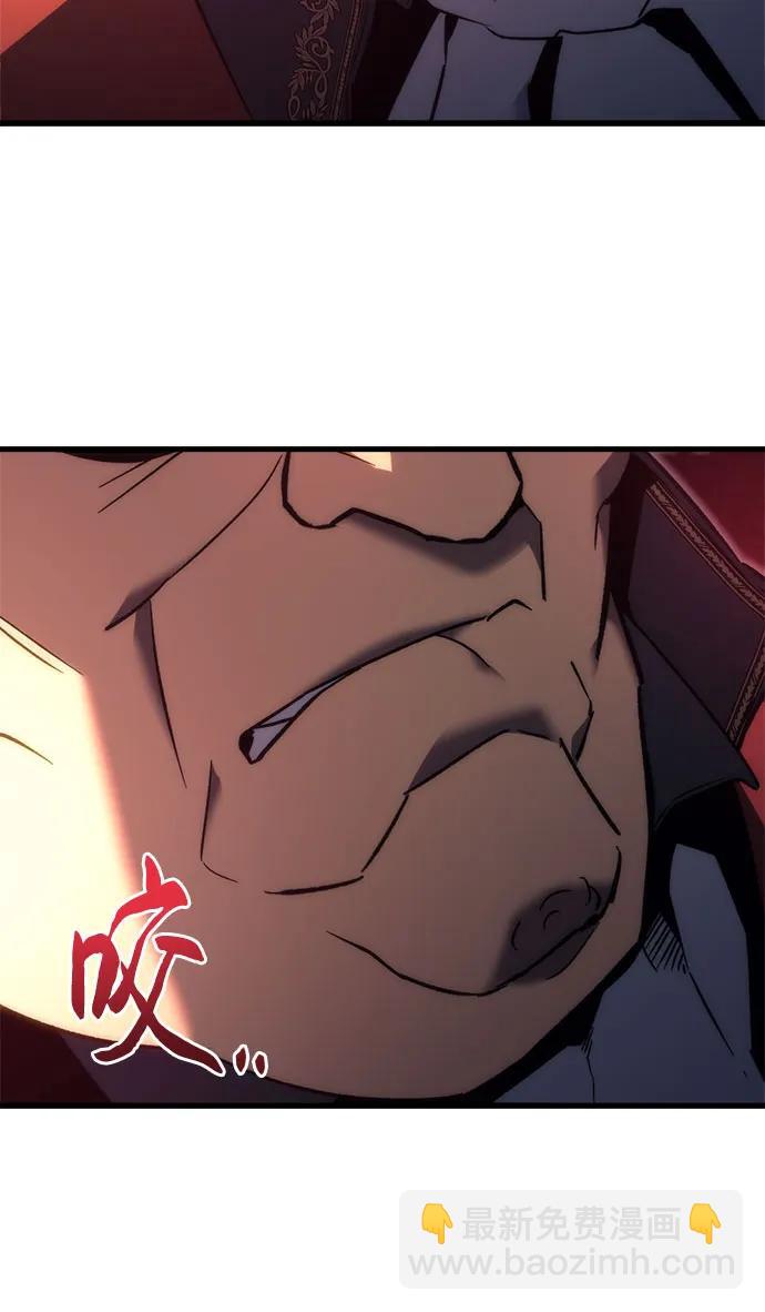 第21话44