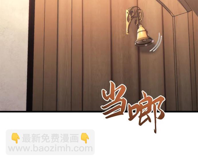 第21话57